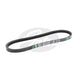 Gates V-Belt 20A1045