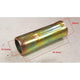 SAS AUTO PARTS Crush Tube For Bu202 / 270 BU202-1