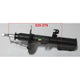 CODE9 Suspension Strut 9260475