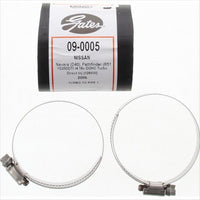 GATES TURBO HOSE 09-0005