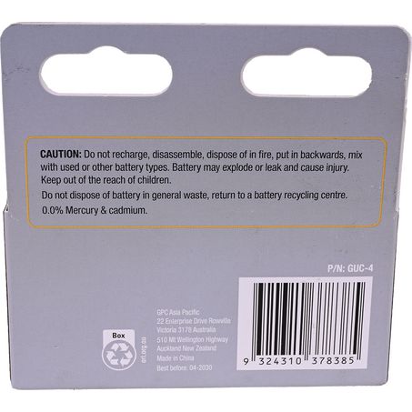 GEAR UP GearUp C Cell Battery Alkaline 4pk GUC-4