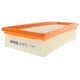 Ryco Air Filter A1875