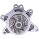 OEX Water Pump WP8228X