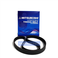 Gates TIMING BELT MITSUBISHI 2.4 4G69 T332