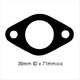 PERMASEAL Exhaust Flange Gasket