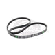Gates V-Belt 20A1860