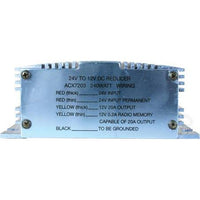 OEX Voltage Reducer 24V To 12V - Switch Mode Single Circuit - 20A (With Me