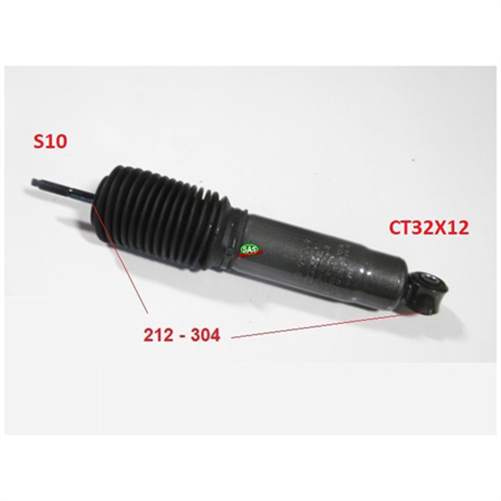 SAS Code9 Tele Shock Absorber