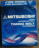 Gates TIMING BELT TOYOTA ALTEZZA 2.0 1GFE