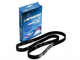 MITSUBOSHI TIMING BELT VW / AUDI 147S8M25