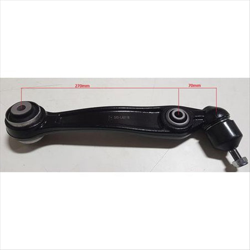 SAS Lower Control Arm