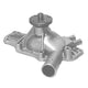 GMB Water Pump OE Fit OE Performance 2 Year Warranty GWHD-04A