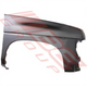 Nissan FRONT GUARD - L/H - NISSAN NAVARA D21 2WD 1992- HIGH SWAGE