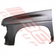 Nissan FRONT GUARD - R/H - W/ANT HOLE - NISSAN NAVARA D21 2WD 1992- HIGH SWAG
