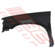 Nissan FRONT GUARD - L/H - NISSAN NAVARA D21 1986-92 - SPLIT SWAGE