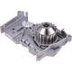 OEX Water Pump WP8254X