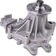 OEX Water Pump WP8369X