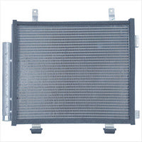 OEX Condenser Parallel Flow Inlet Pad Outlet Pad