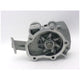 GMB WATER PUMP GWS-25A
