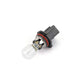Philips PSX26W Globe 12V 26W 12278