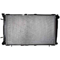 FloKool Radiator Engine Cooling Aluminium Core Plastic Tank RAD538