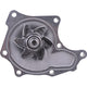 OEX Water Pump WP8123X