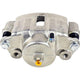 DBAC1022 - DBA Street Series Disc Brake Caliper