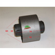 Saeco Lower Arm bush