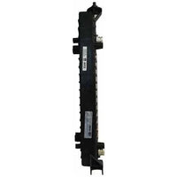 FloKool Radiator Engine Cooling Aluminium Core Plastic Tank RAD1165