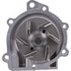 GMB Water Pump OE Fit OE Performance 2 Year Warranty GWS-36A