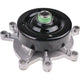 OEX Water Pump WP8109X