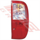 Ford REAR LAMP - R/H - FORD COURIER 2005
