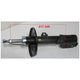 CODE9 Strut 9262281