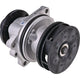 GMB Water Pump OE Fit OE Performance 2 Year Warranty GWBM-09A