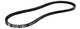 GATES V DRIVE BELT 11MM TOP WIDTH X 710MM 11A0710