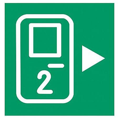 HELLA Switch Symbol Rear Door - Pack Size (1)