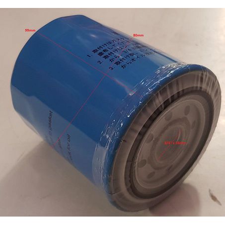 SAS AUTO PARTS OIL FILTER OFZ145A