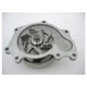 GMB WATER PUMP N GWM-97A