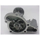 GMB WATER PUMP GWM-73A
