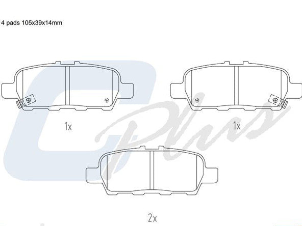 D/PAD RR NIS INF XTRAIL 105*39*14 W/TAGS > TOP - DB2340CP