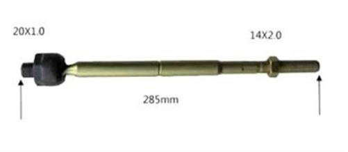 TRANSTEERING Rack End