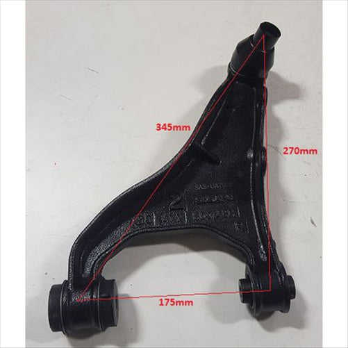 SAS Lower Control Arm