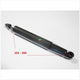 SAS Code9 Tele Shock Absorber