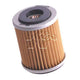K&N Oil Filter Cartridge KN-142