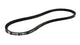 GATES V DRIVE BELT 11MM TOP WIDTH X 750MM 11A0750