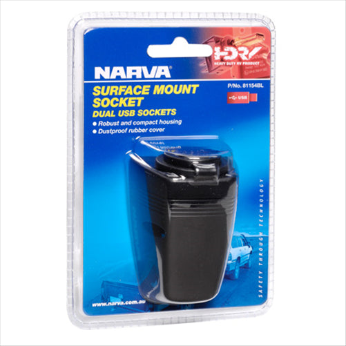 HEAVY-DUTY SURFACE MOUNT DUAL USB SOCKET 81154BL