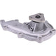 OEX Water Pump WP8199X