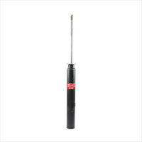 KYB Shock Absorber Rear - Suzuki Swift SA310 SA413 10/86-89 332051