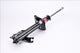 KYB Shock Absorber Front Lh - Nissan Avenir W10 Bluebird U12