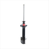 KYB Shock Absorber Rear Lh - Daihatsu Charade G100 G101 G102 332067